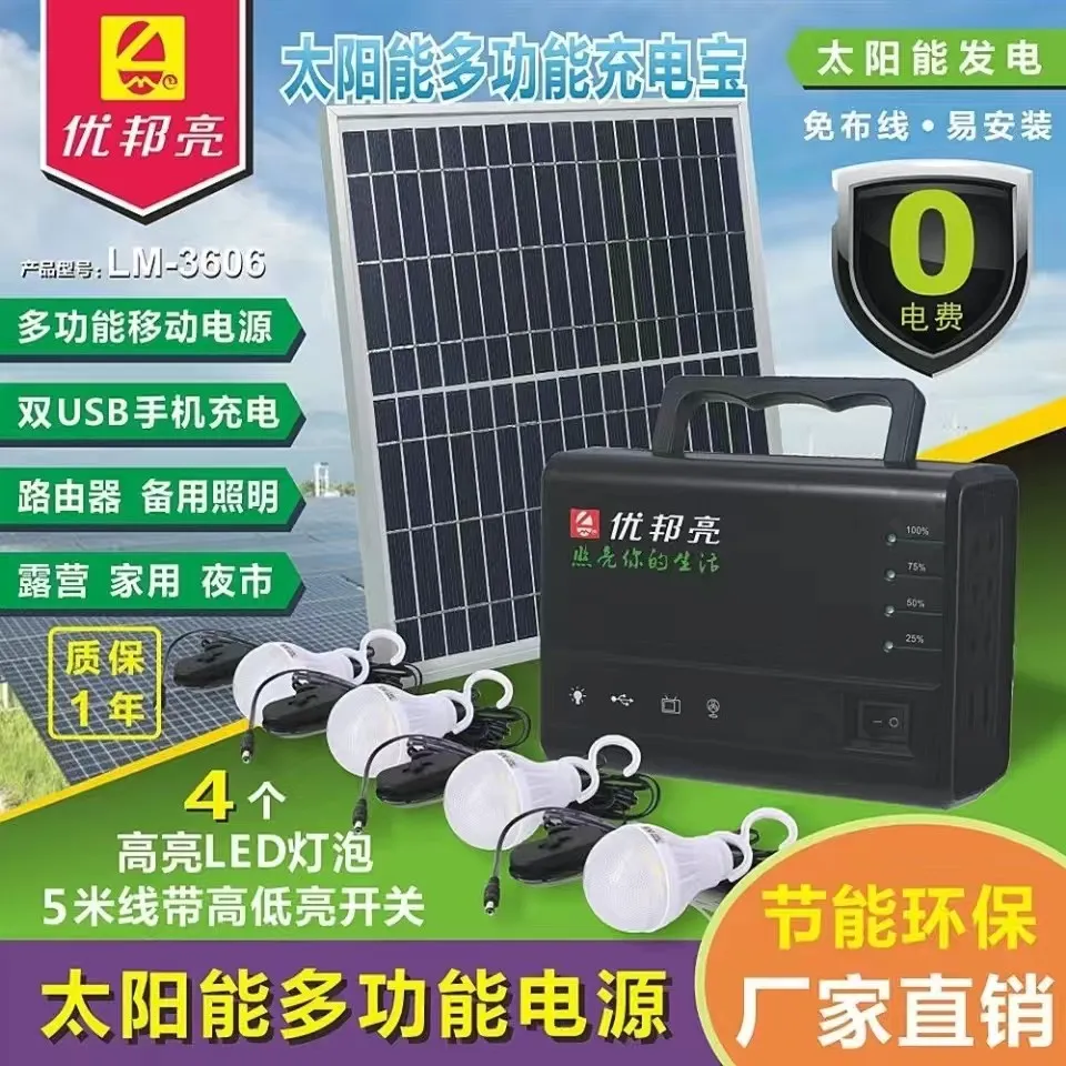 主图 1