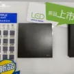 缩略图 1