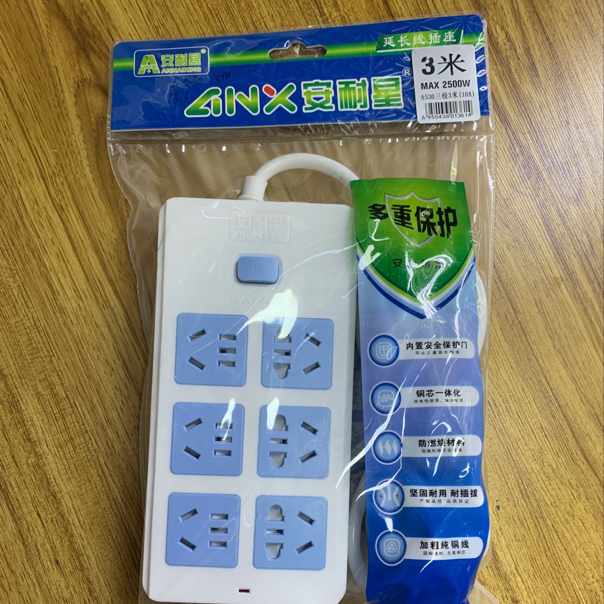 地面插座 高品质铜材质 防尘防水设计 带开关面板 安全耐用 适用于家庭和办公场所12详情2