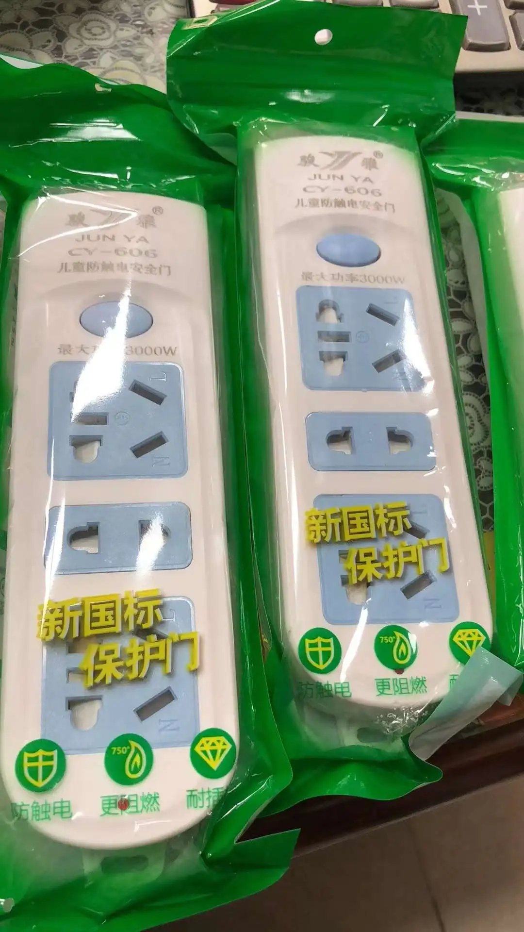 主图 1