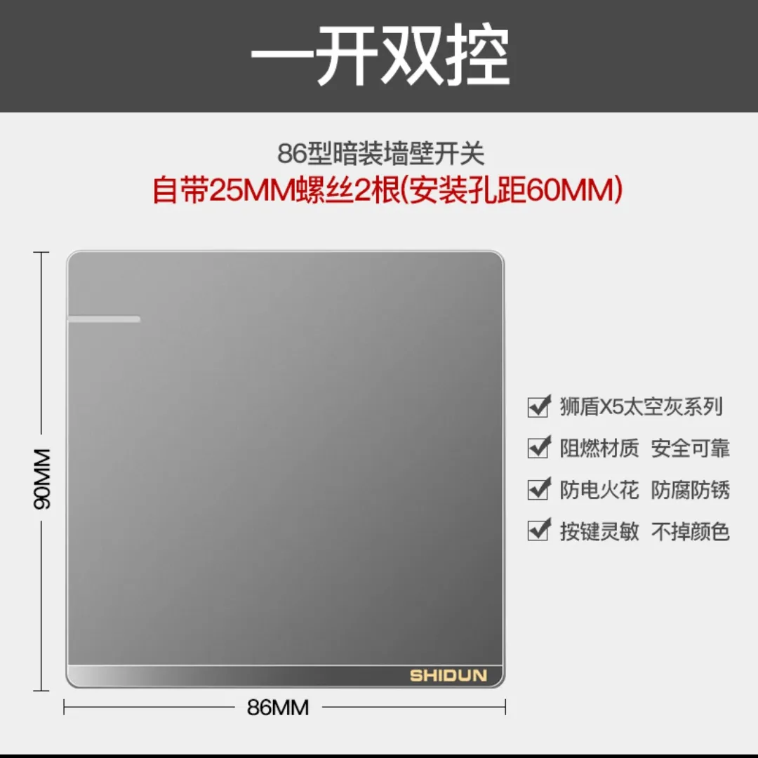 主图 1