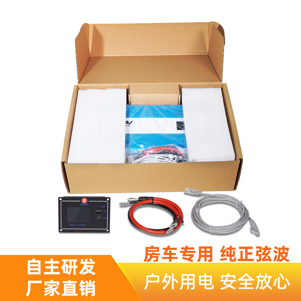 原创设计电源逆变器 3080W 足功率纯正弦波逆变器详情4