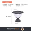 缩略图 6