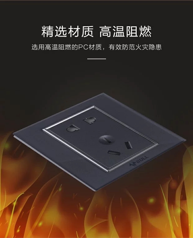 公牛开关插座G22高晶玻璃面板水晶钢化插座家用五孔86型钛金灰色详情8