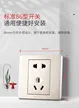 缩略图 5