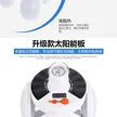 缩略图 8