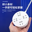 缩略图 2