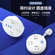 缩略图 1