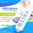 缩略图 3
