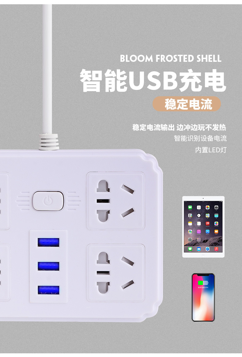详情_07.jpg