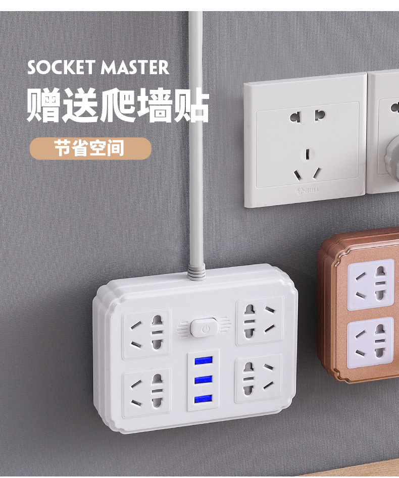 详情_12.jpg