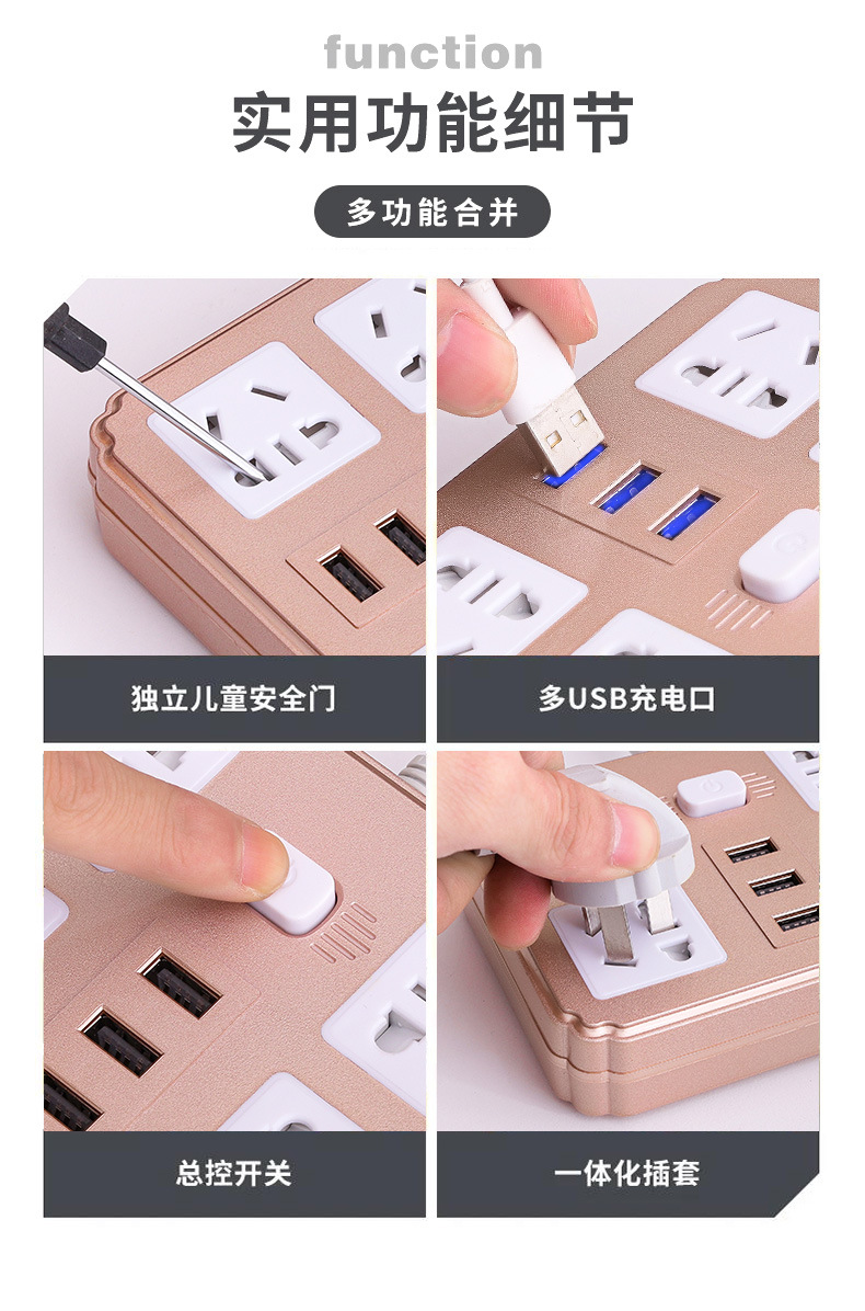 详情_14.jpg