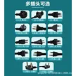 缩略图 2