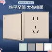 缩略图 2