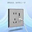 缩略图 5
