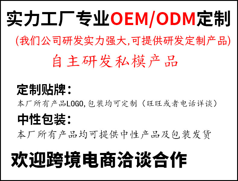 告示