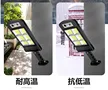 缩略图 4