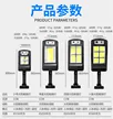 缩略图 8