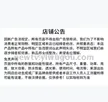 缩略图 5