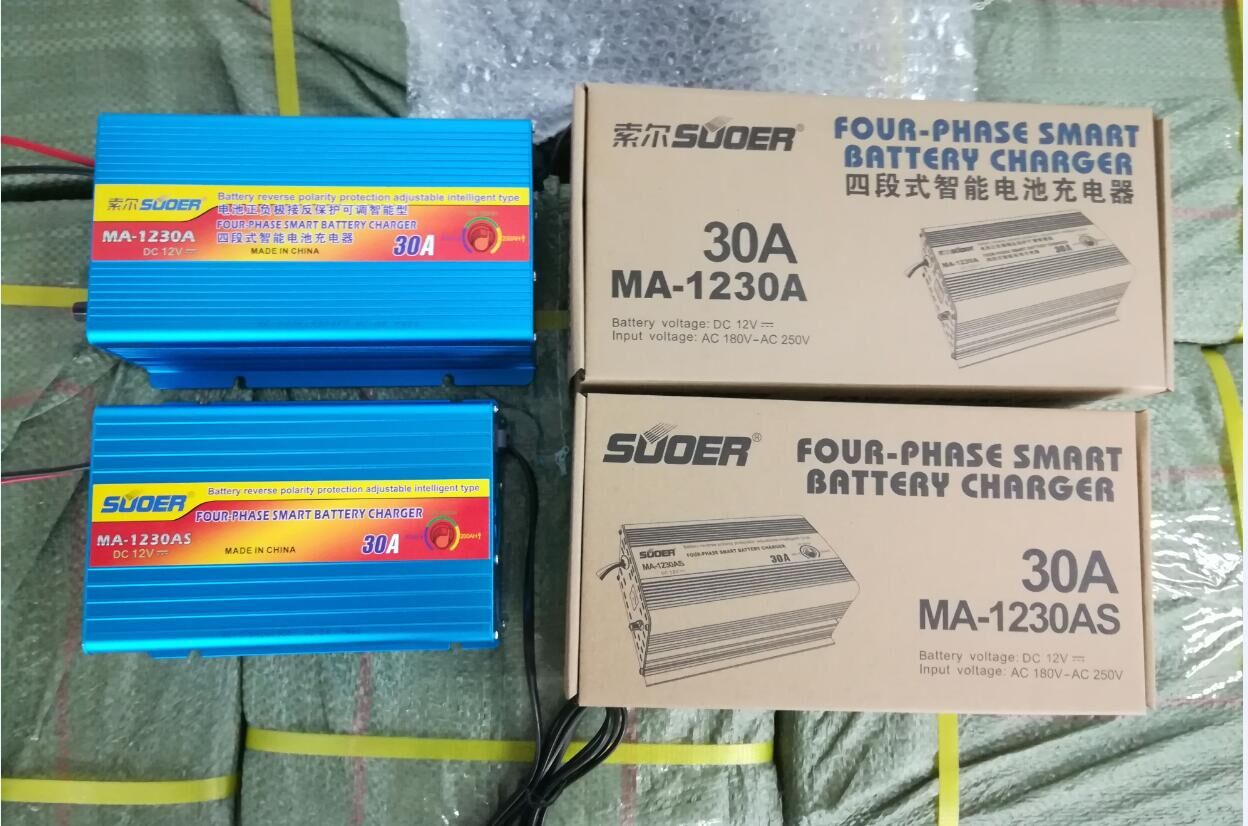 SUOER充电器MA-1230AS详情1