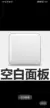 缩略图 2