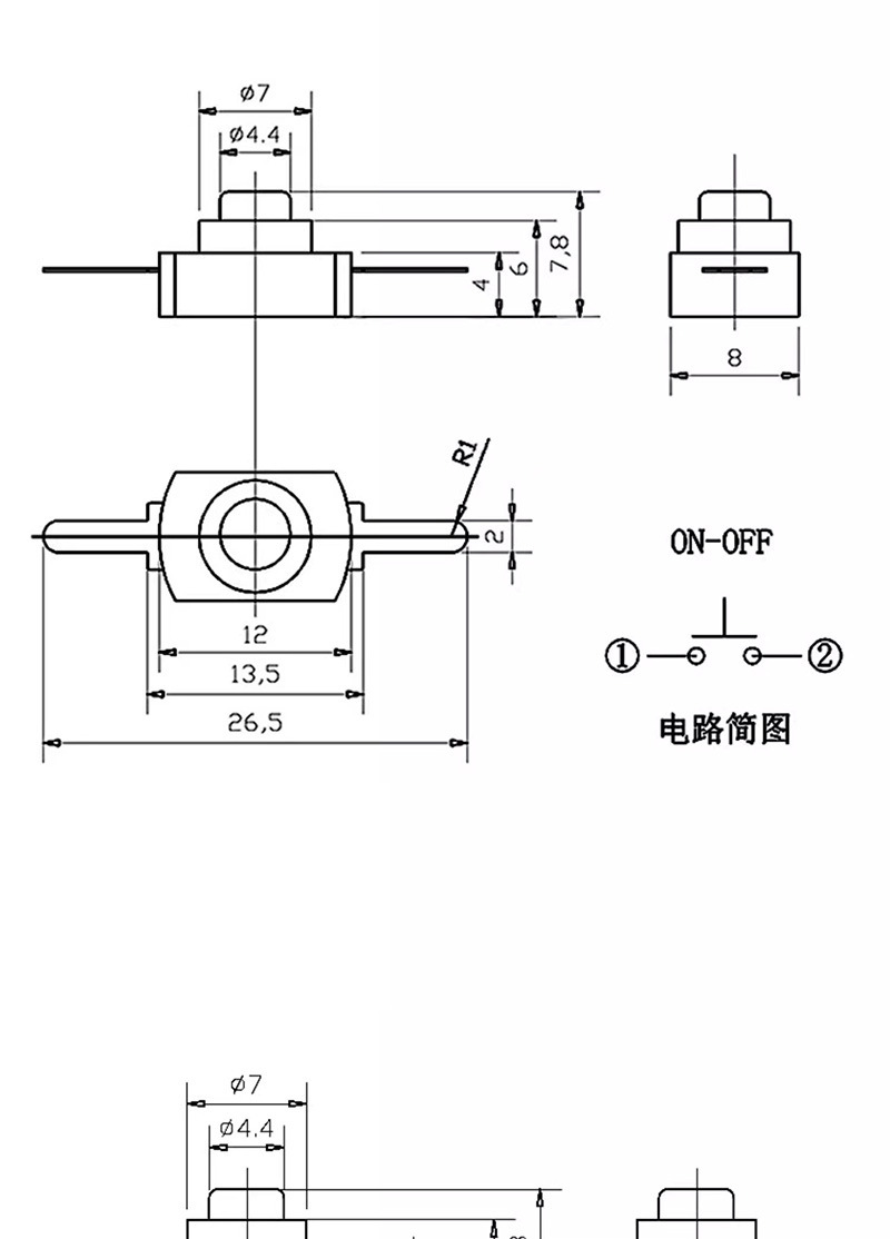 1208YD自锁手电筒按钮开关1208弯脚12*8 2脚折弯自锁开关详情4