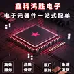 缩略图 5