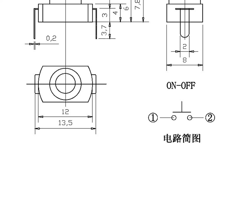 1208YD自锁手电筒按钮开关1208弯脚12*8 2脚折弯自锁开关详情5