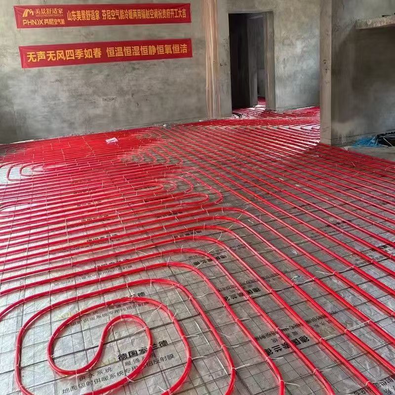 地暖管  PEXA地暖管件  采暖管  阻氧地暖管材  家用地暖管  PERT地暖管 地热管  分水器热管  阻氧管详情4
