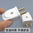 缩略图 5
