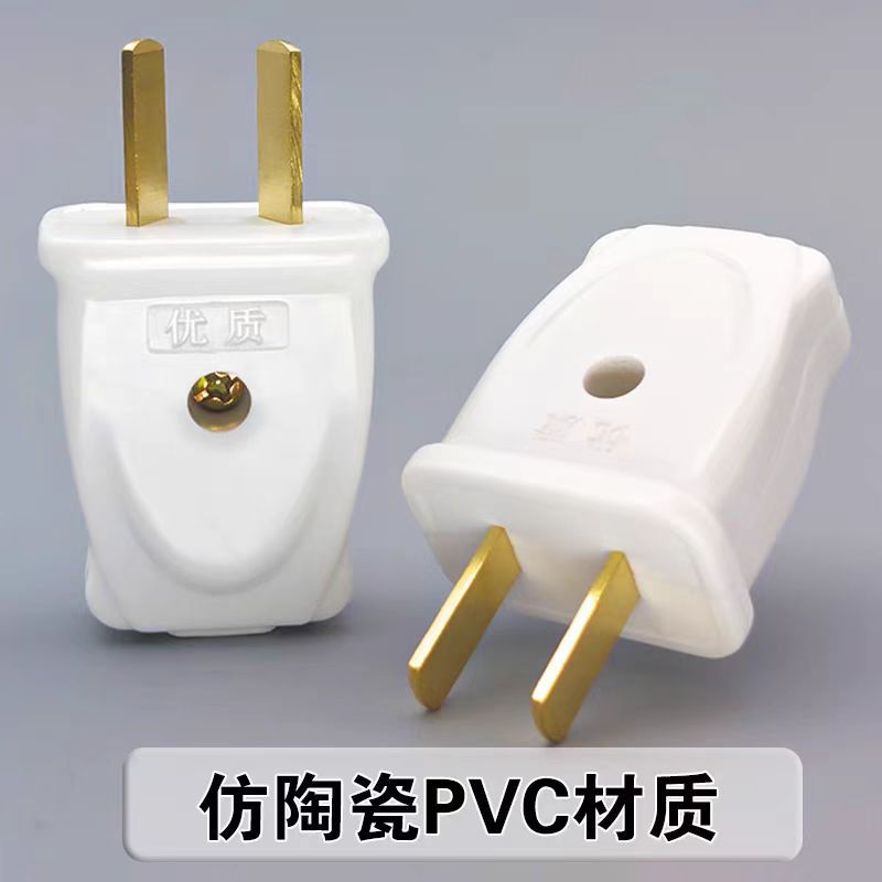 10A纯铜加厚大功率插头二脚三脚16A三插固定通用电源插头安全详情2