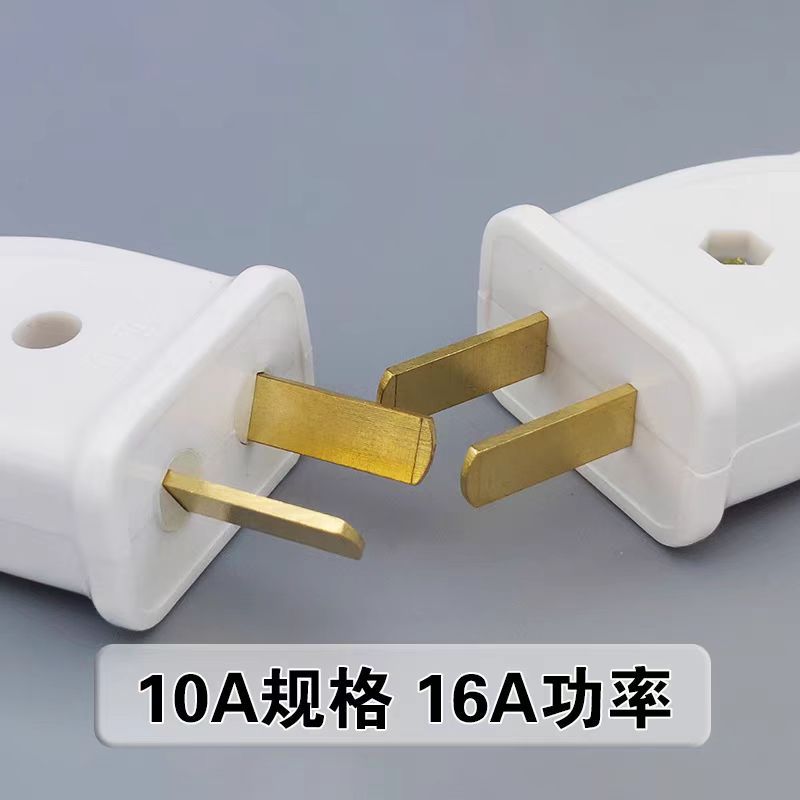 10A纯铜加厚大功率插头二脚三脚16A三插固定通用电源插头安全详情3