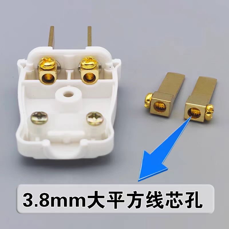 10A纯铜加厚大功率插头二脚三脚16A三插固定通用电源插头安全详情4