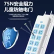 缩略图 4