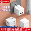 缩略图 2