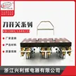 缩略图 4