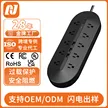 缩略图 2