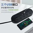 缩略图 3