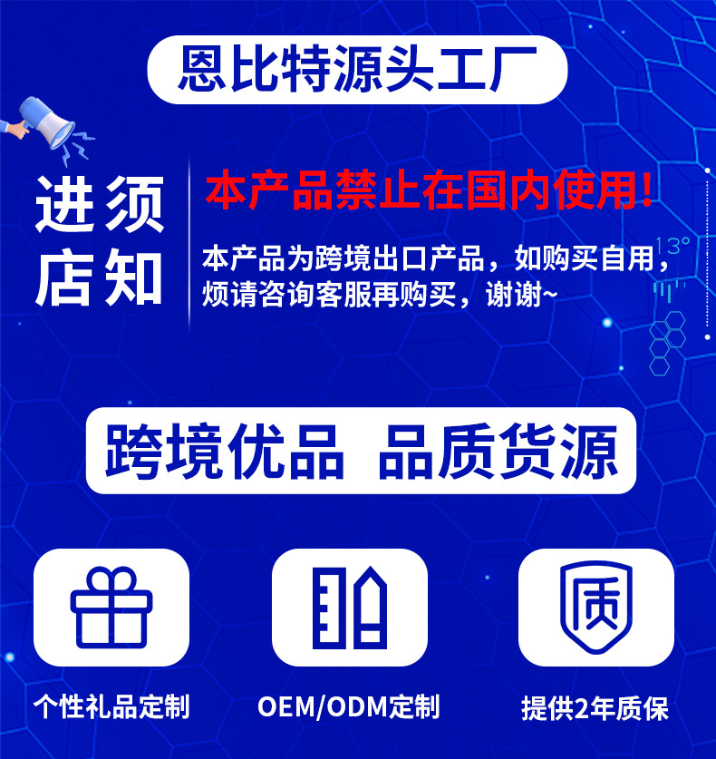 多USB插排外贸双开关插座多口PD拖线板5米供应新加坡230V英规排插详情1