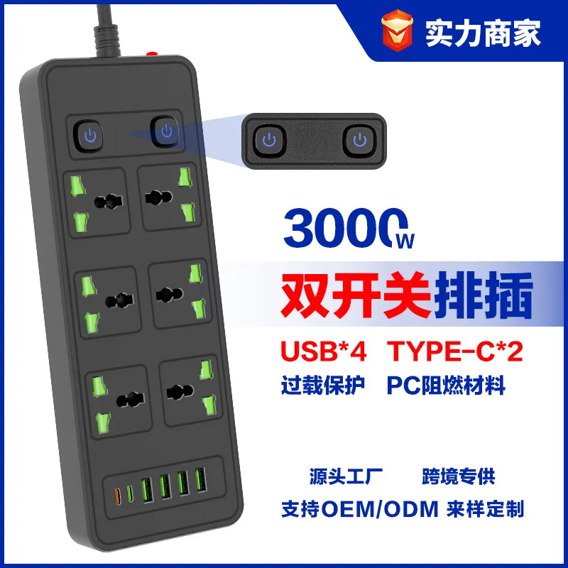 主图 1