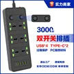 缩略图 1