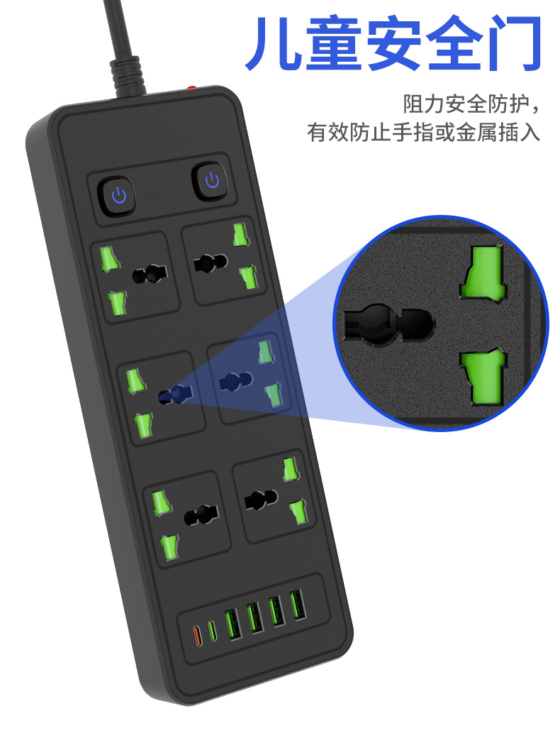 多USB插排外贸双开关插座多口PD拖线板5米供应新加坡230V英规排插详情8