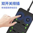 缩略图 3