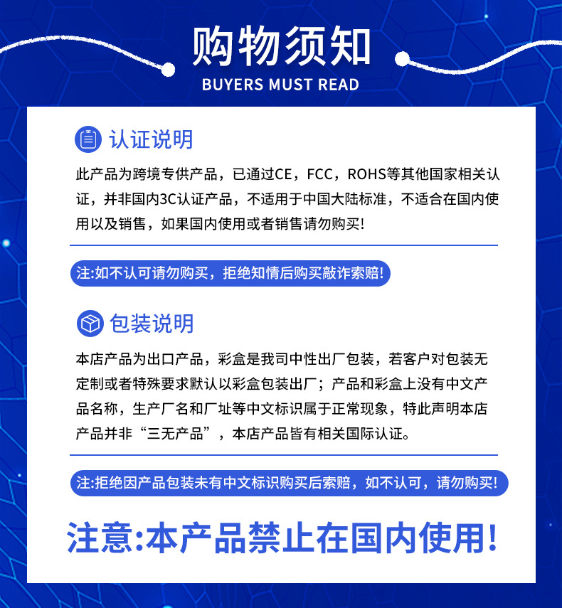 多USB插排外贸双开关插座多口PD拖线板5米供应新加坡230V英规排插详情15