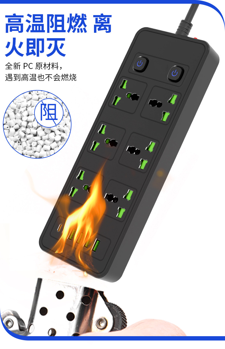 多USB插排外贸双开关插座多口PD拖线板5米供应新加坡230V英规排插详情6