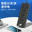 缩略图 4
