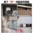 缩略图 3