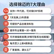 缩略图 3