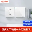 缩略图 2