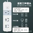 缩略图 2